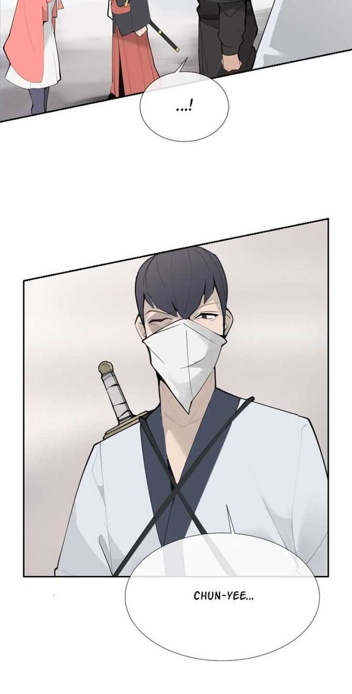 Devil Sword King 132 33
