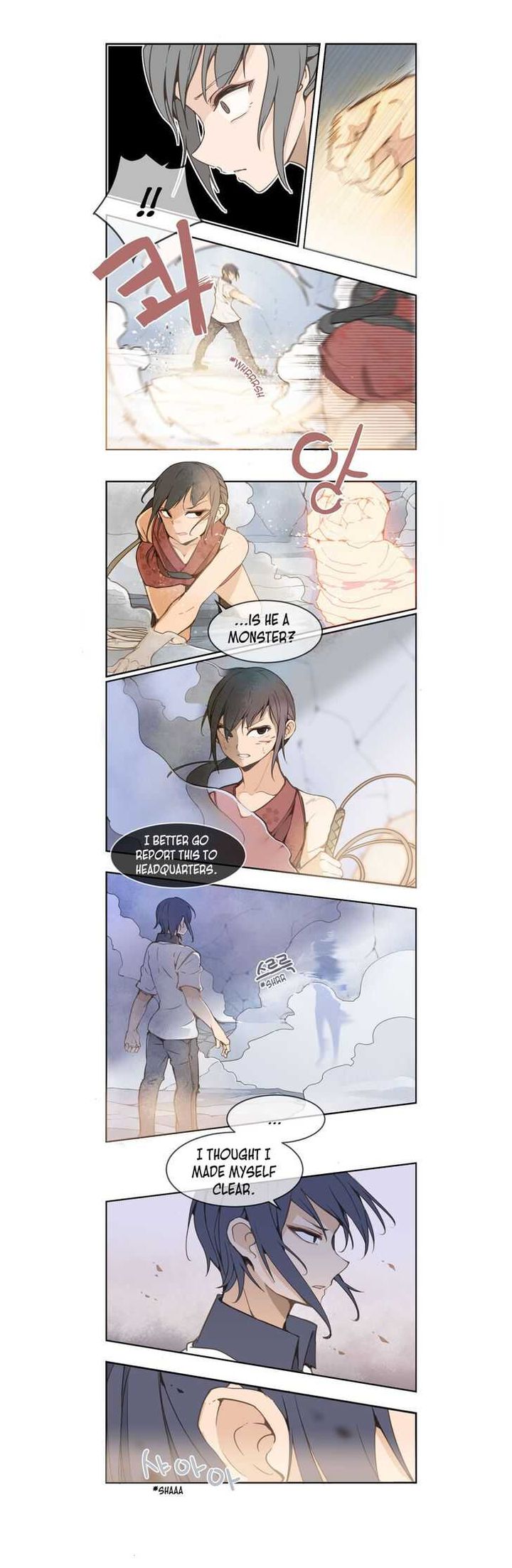 Devil Sword King 14 3