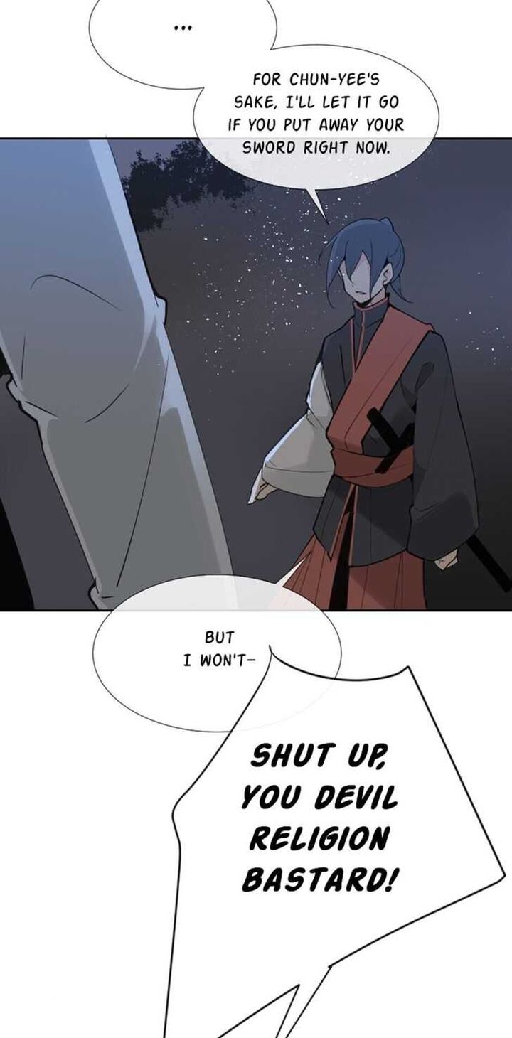 Devil Sword King 140 18