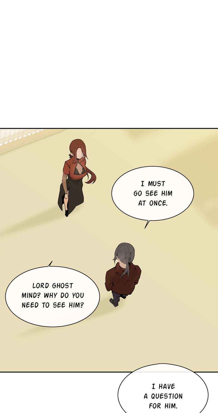 Devil Sword King 208 25