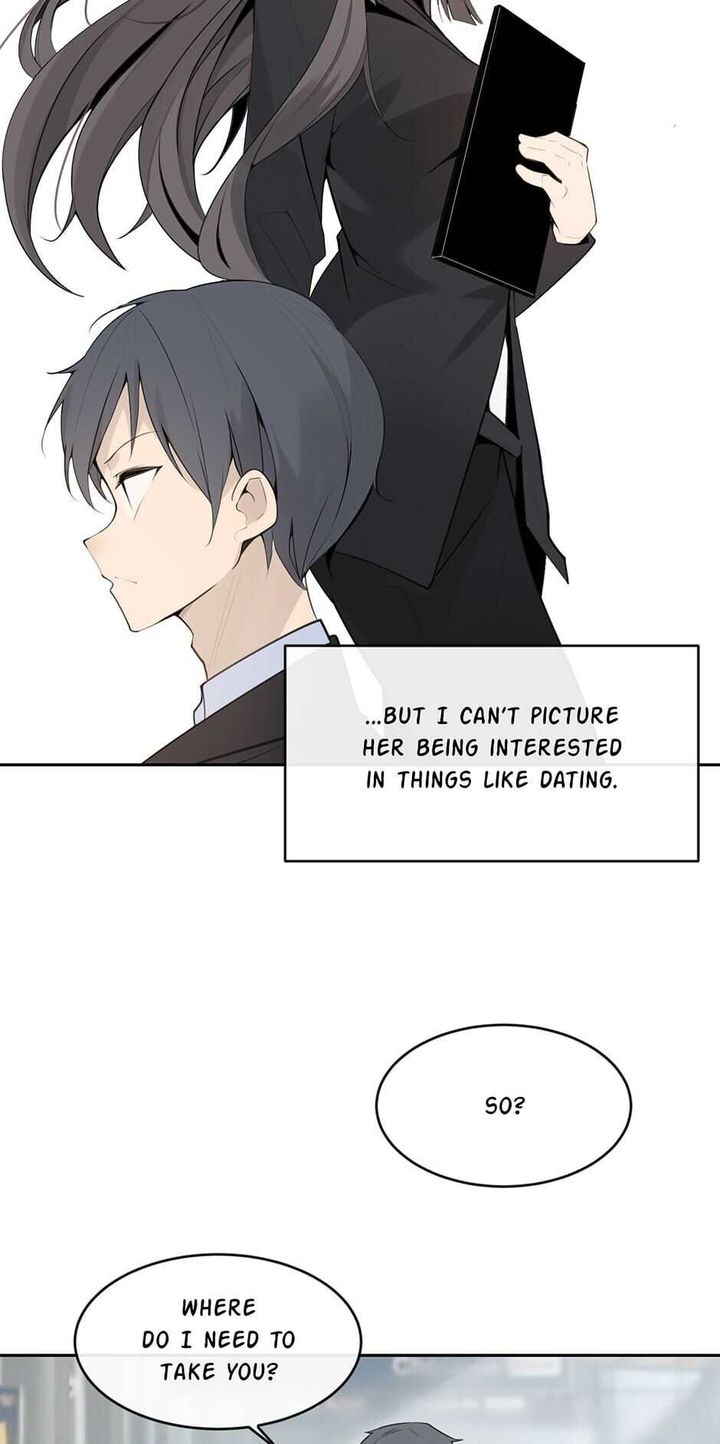 Devil Sword King 217 6