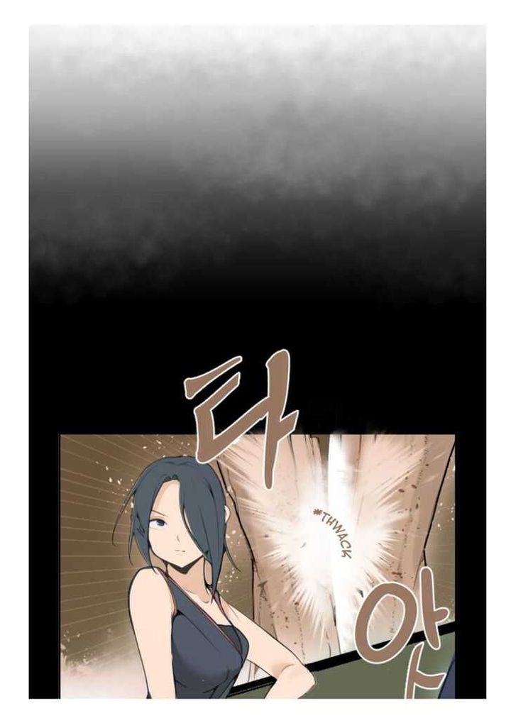 Devil Sword King 24 41