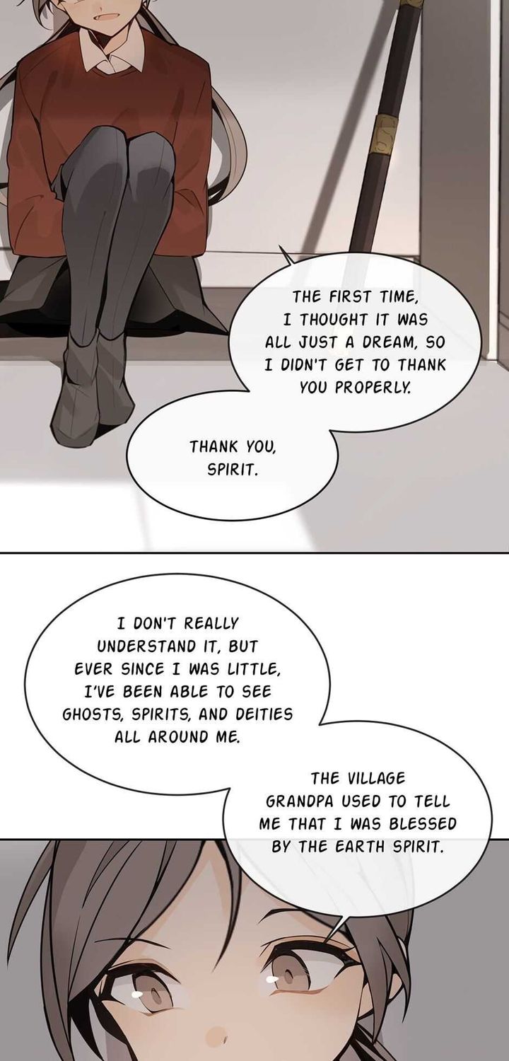 Devil Sword King 241 18