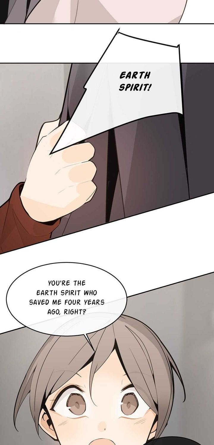 Devil Sword King 241 7