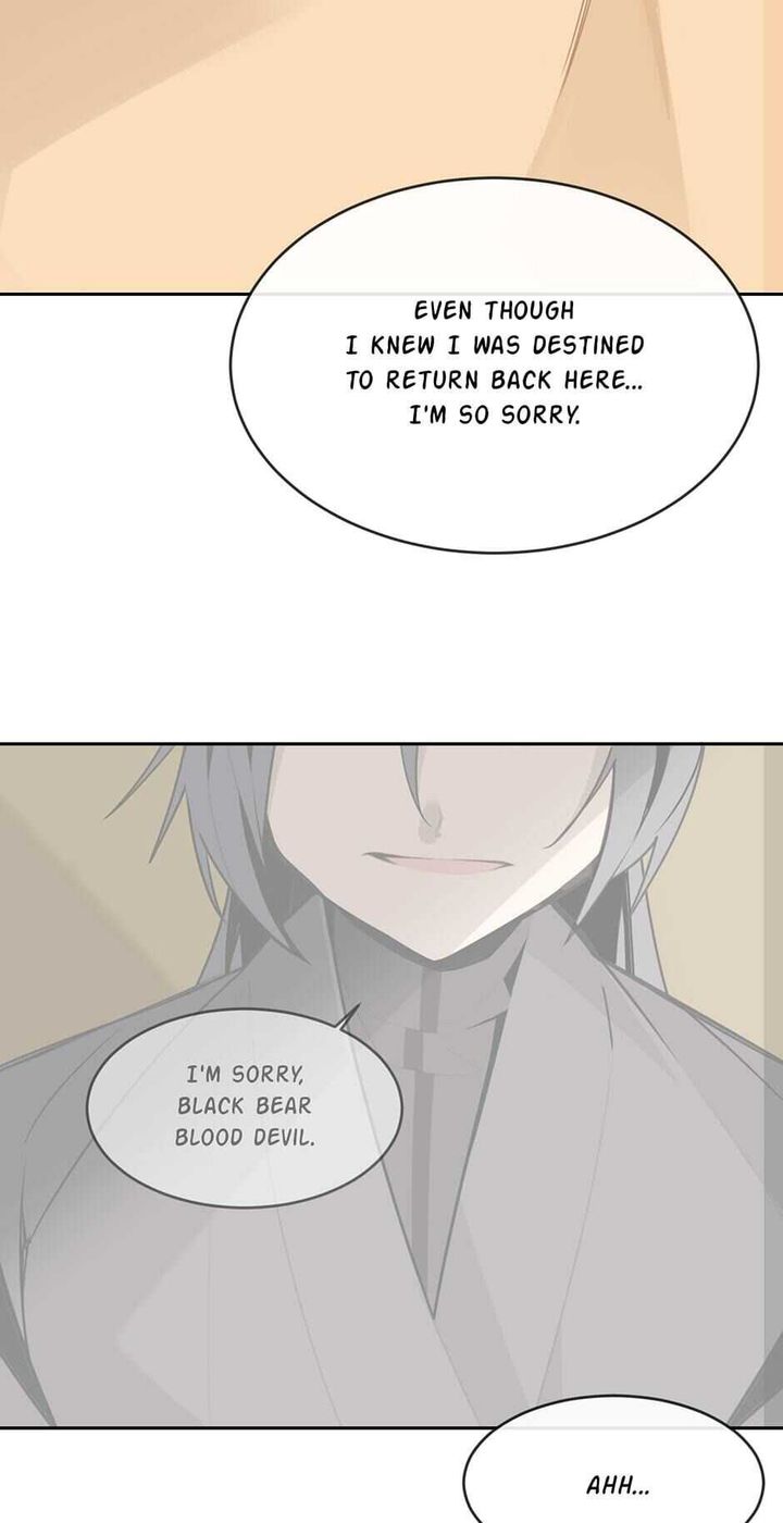 Devil Sword King 247 14