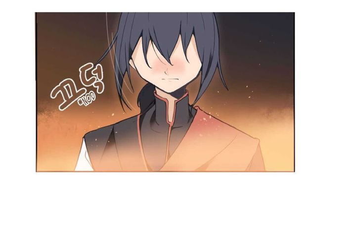 Devil Sword King 26 41