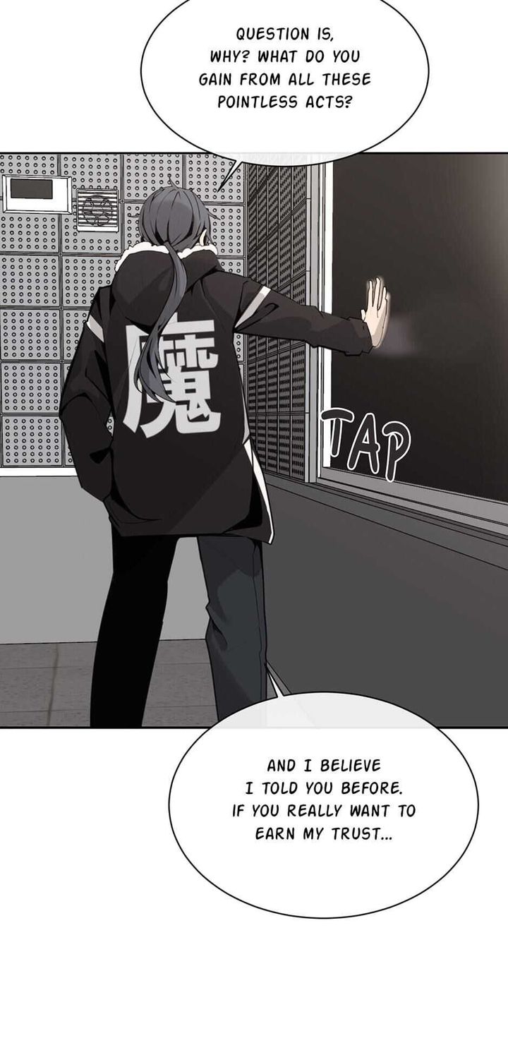 Devil Sword King 260 30