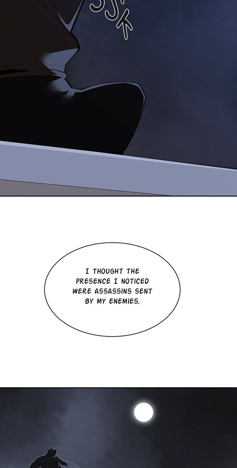 Devil Sword King 273 3