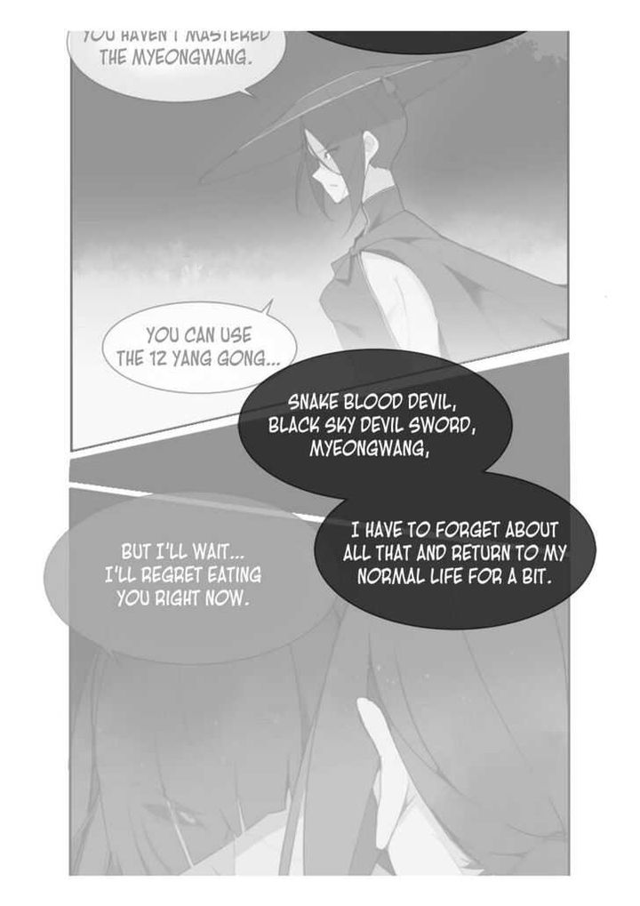 Devil Sword King 30 20