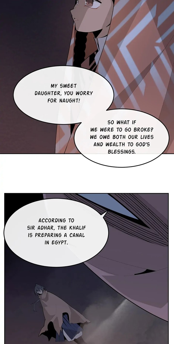 Devil Sword King 307 26