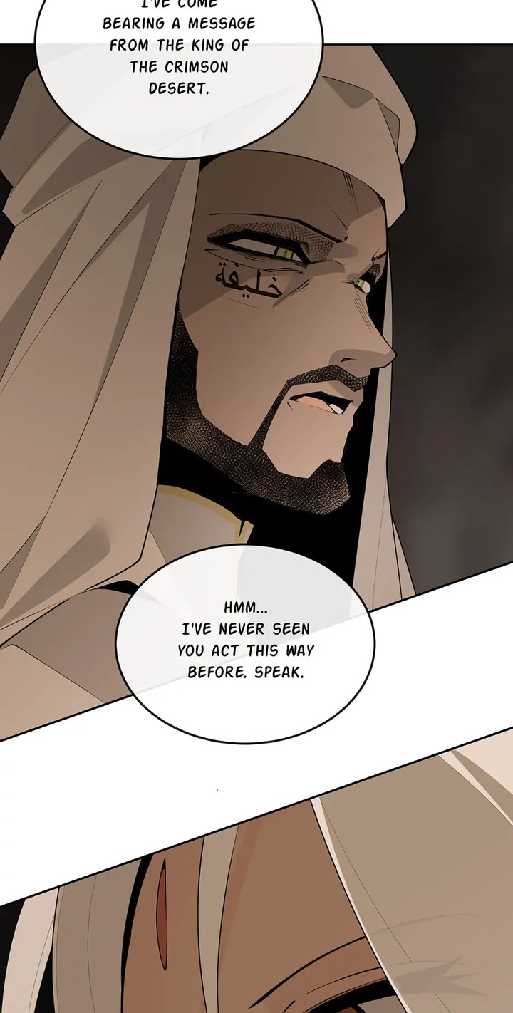 Devil Sword King 309 6