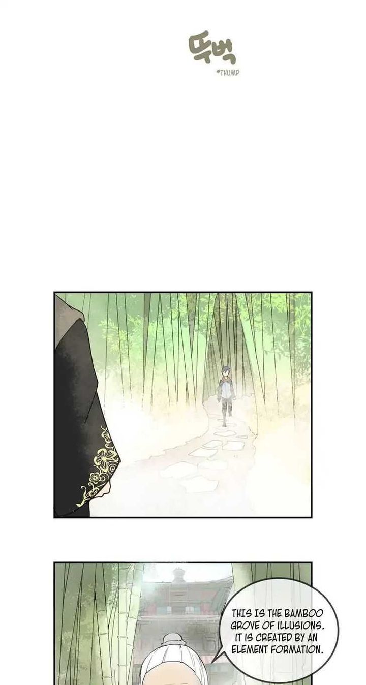 Devil Sword King 5 28