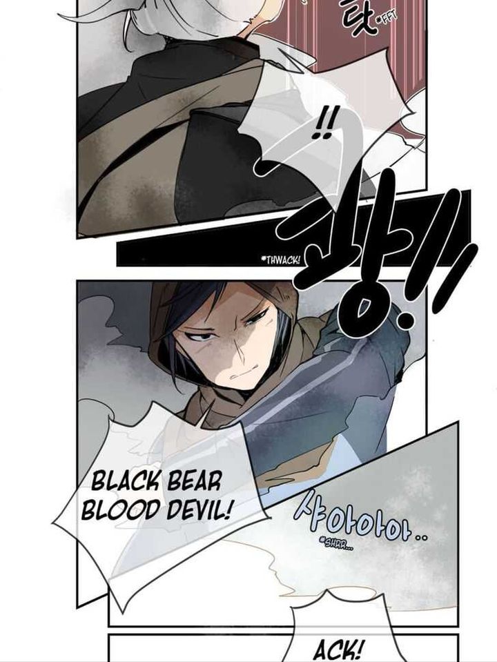 Devil Sword King 6 29