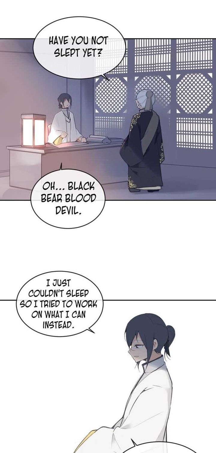 Devil Sword King 76 14
