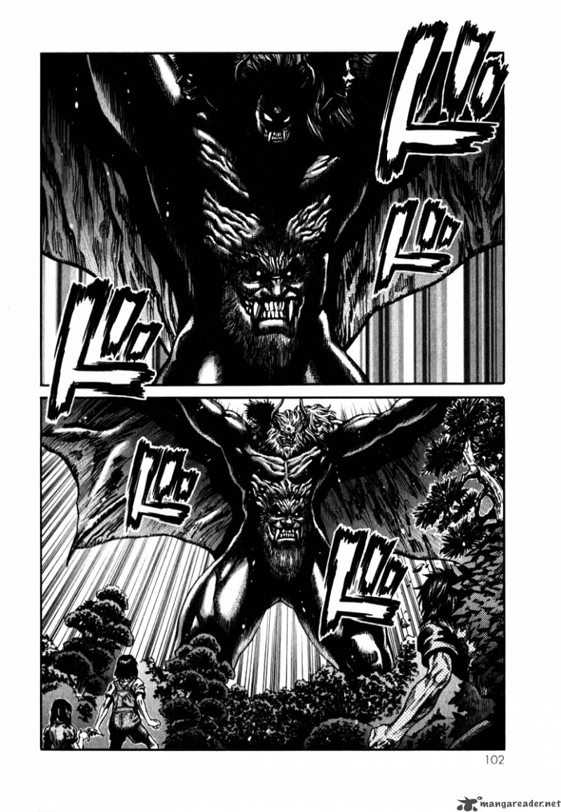 Devilman Mokushiroku Strange Days 3 25