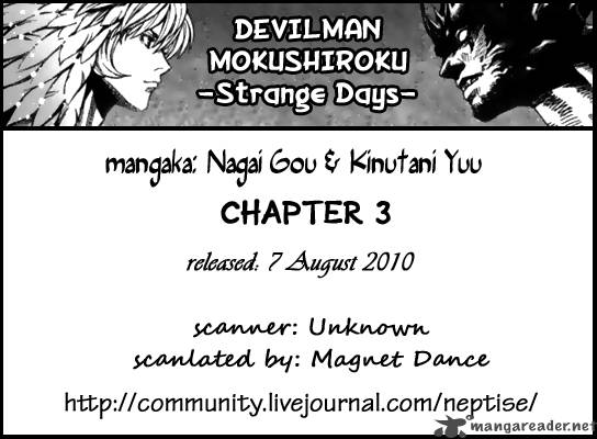 Devilman Mokushiroku Strange Days 3 32
