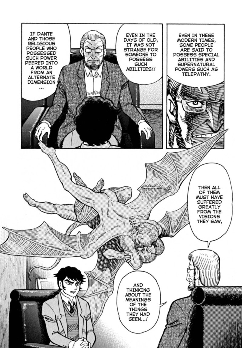 Devilman Saga 44 13