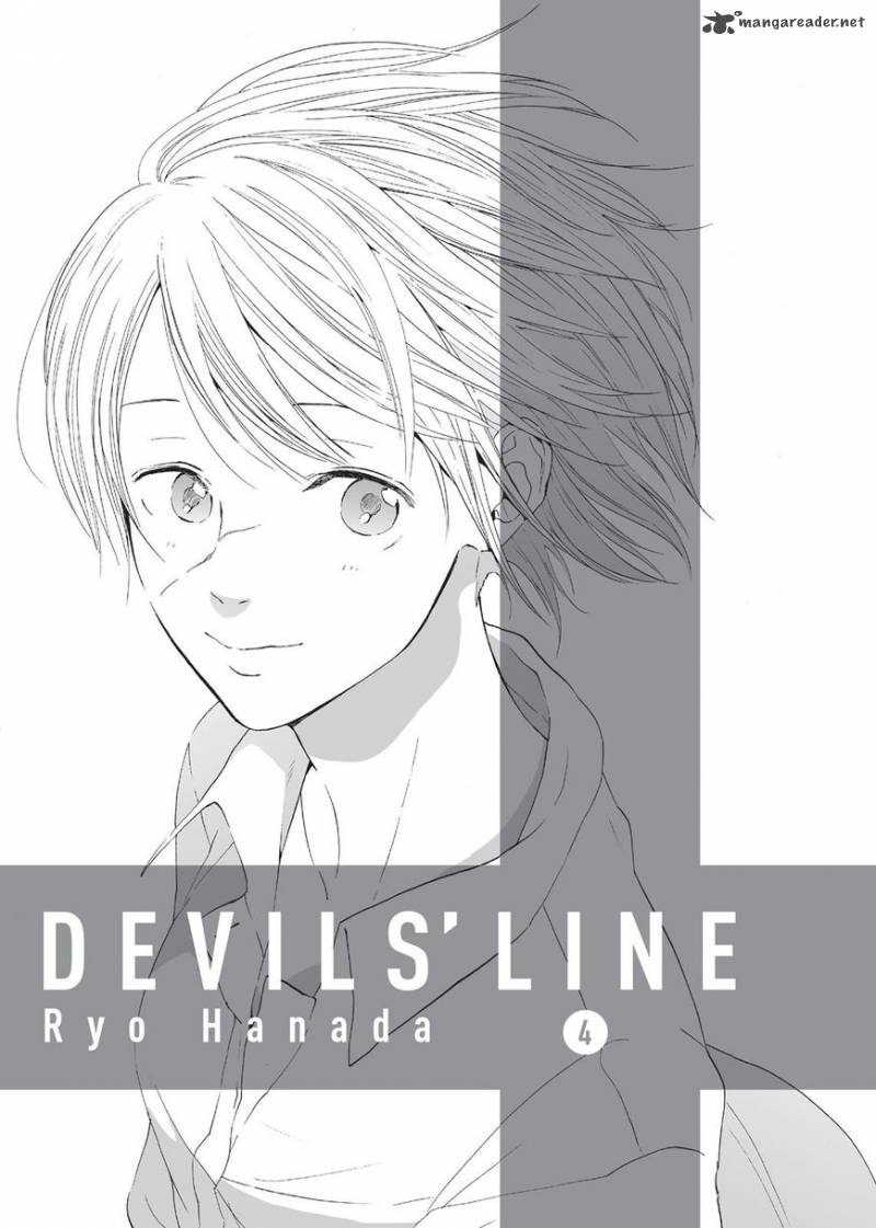 Devils Line 18 2
