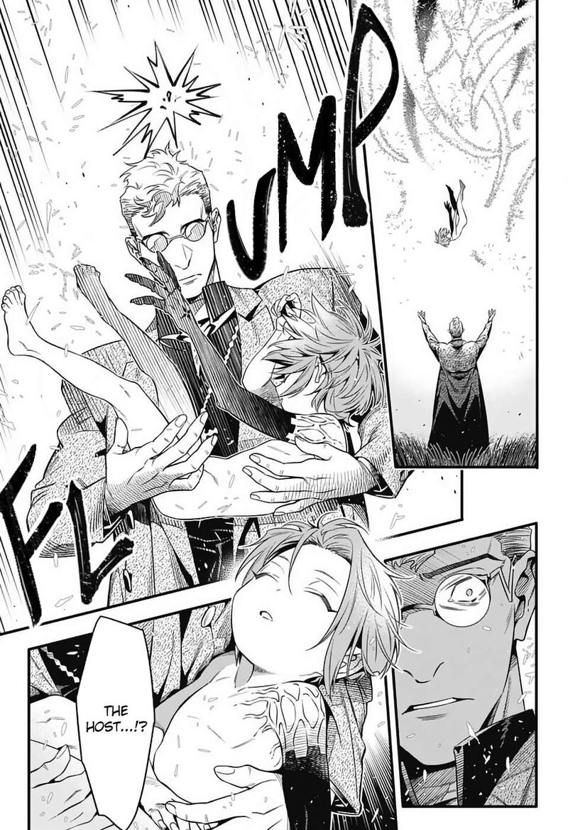 Dgray Man 254 12