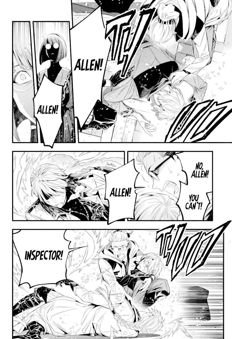 Dgray Man 255 13