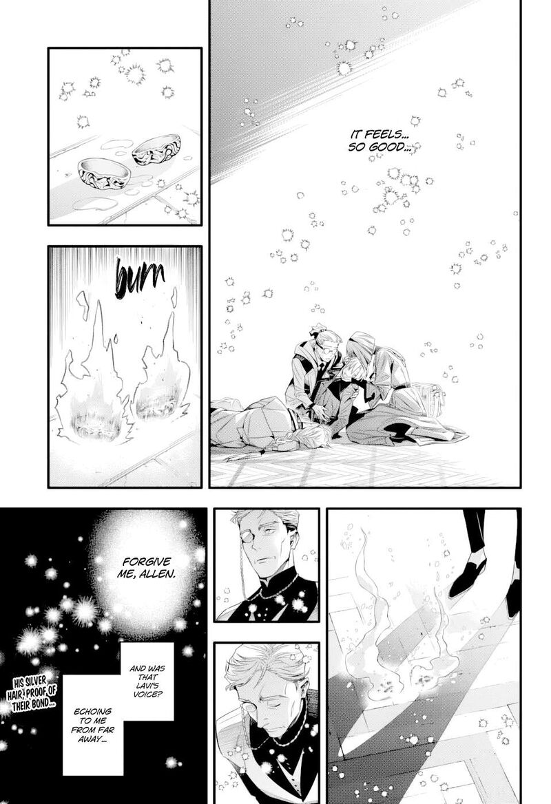 Dgray Man 255 18