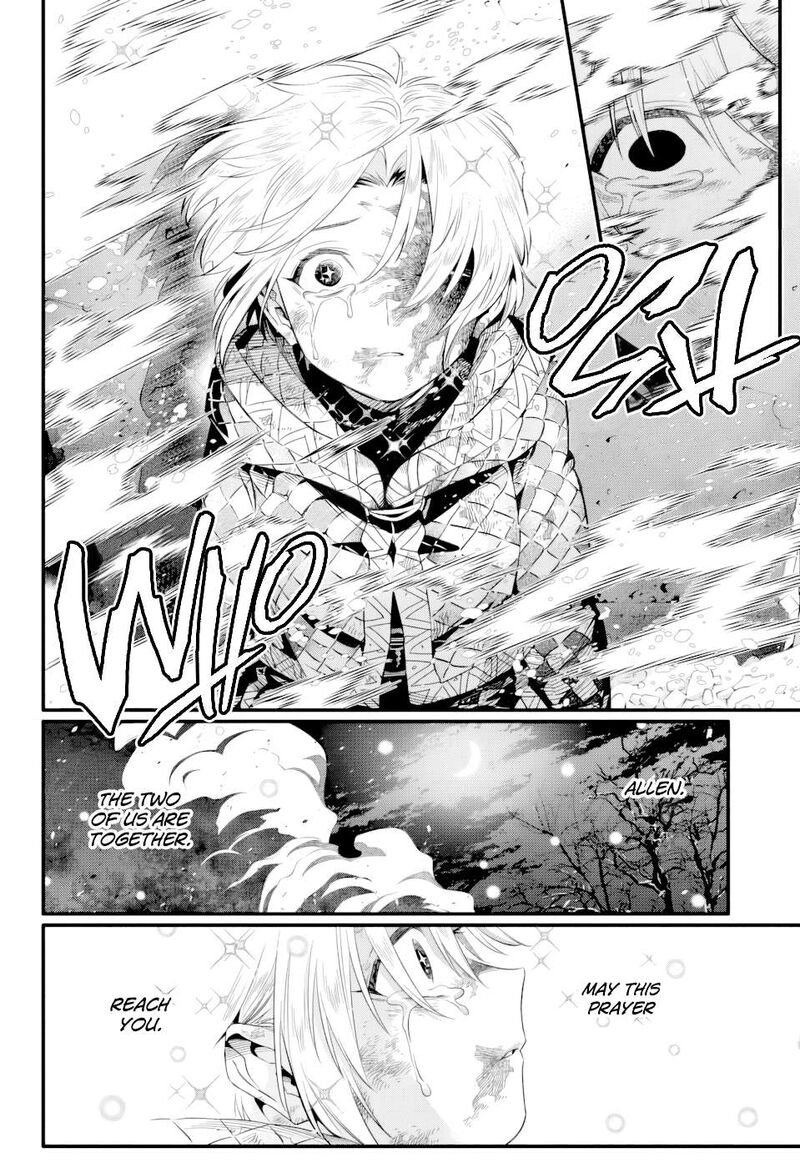 Dgray Man 255 5