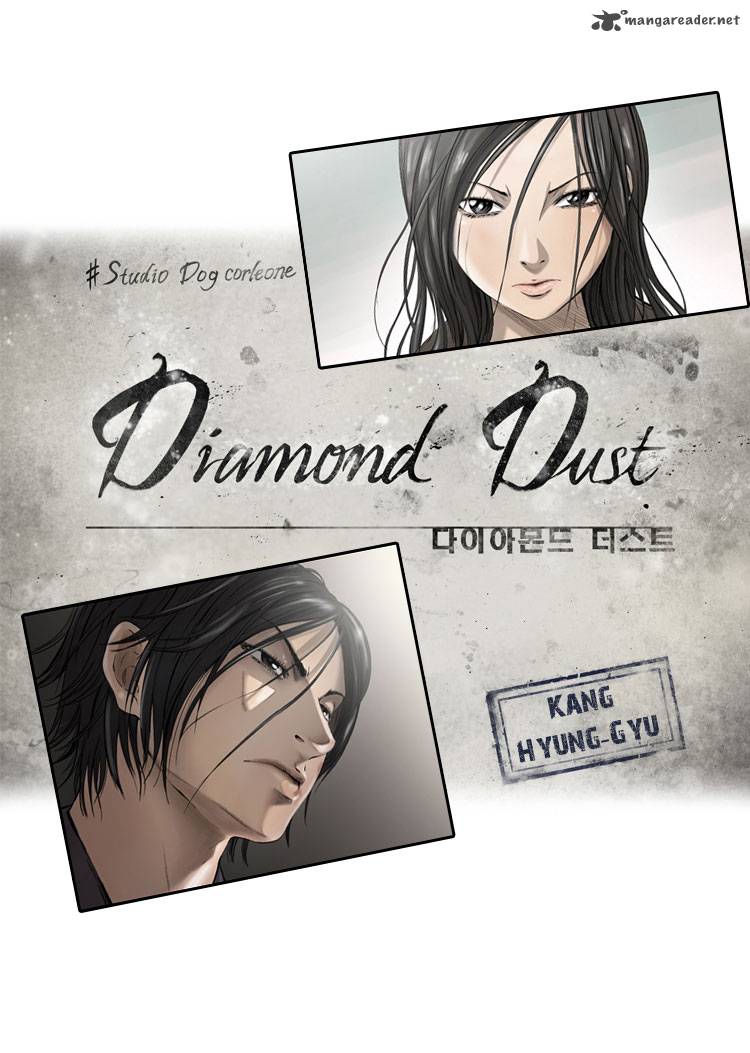 Diamond Dust Kang Hyung Gyu 1 2