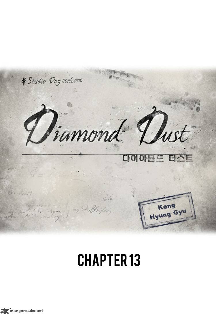 Diamond Dust Kang Hyung Gyu 13 2