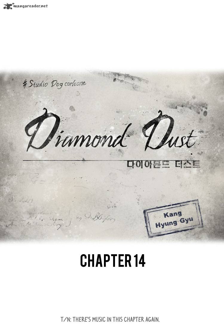 Diamond Dust Kang Hyung Gyu 14 4