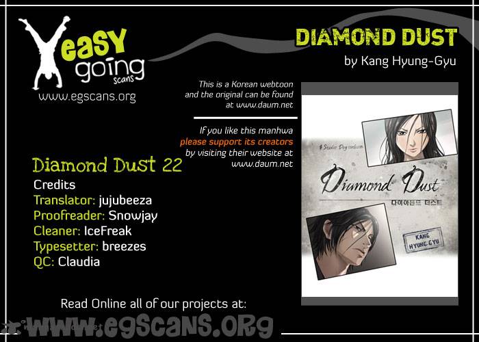 Diamond Dust Kang Hyung Gyu 22 1