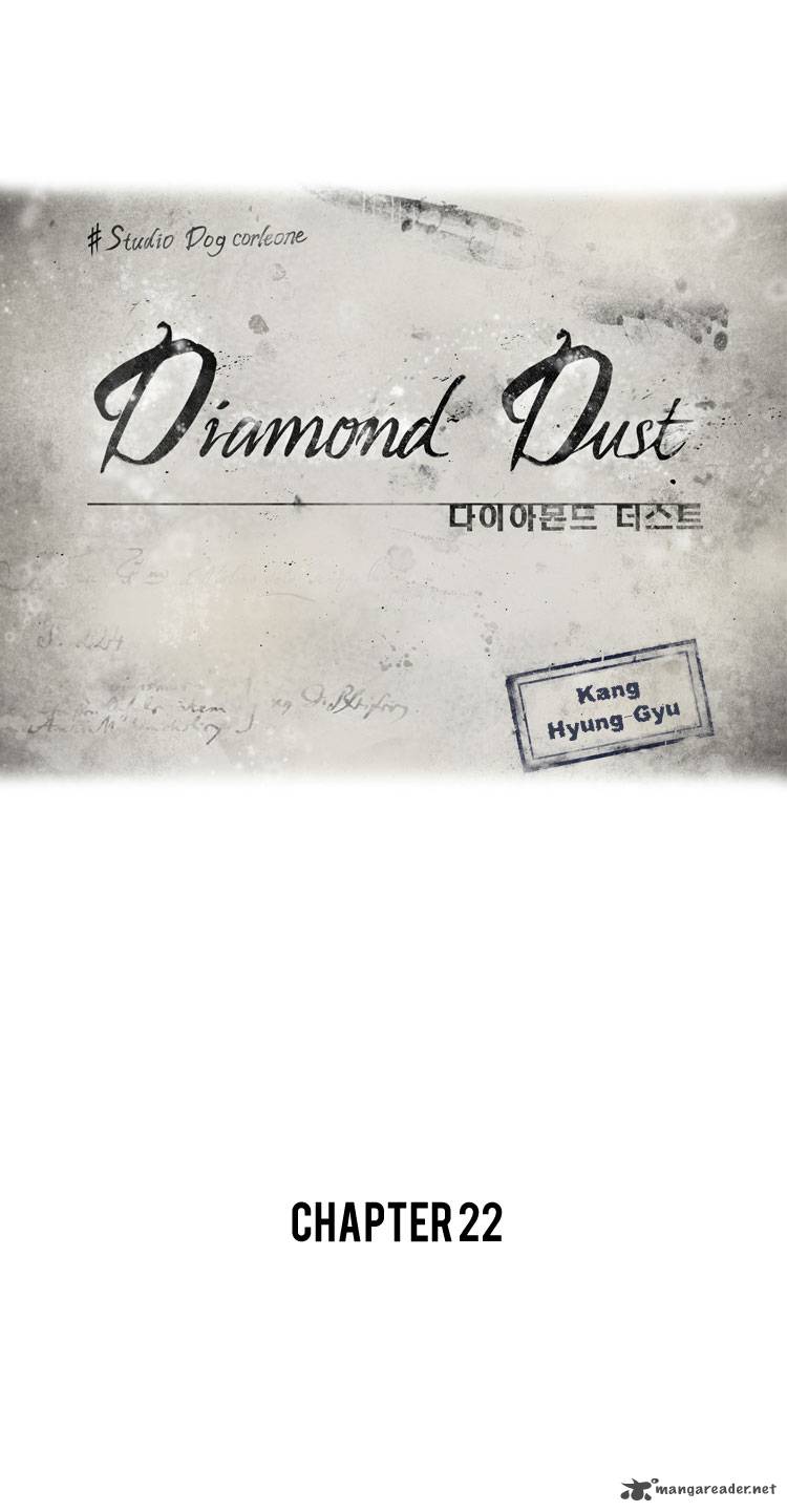 Diamond Dust Kang Hyung Gyu 22 2
