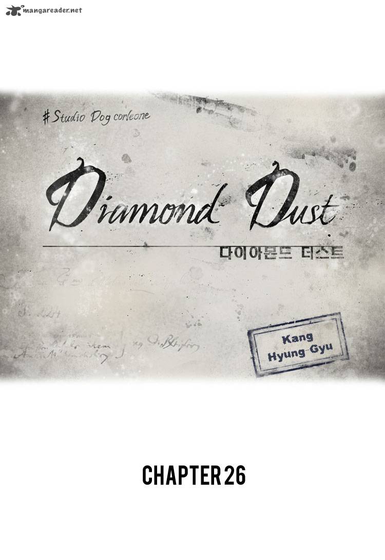 Diamond Dust Kang Hyung Gyu 26 8