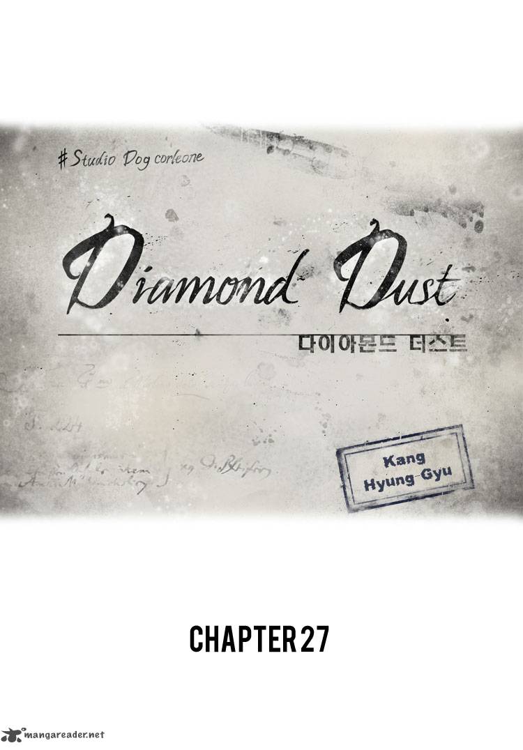 Diamond Dust Kang Hyung Gyu 27 6