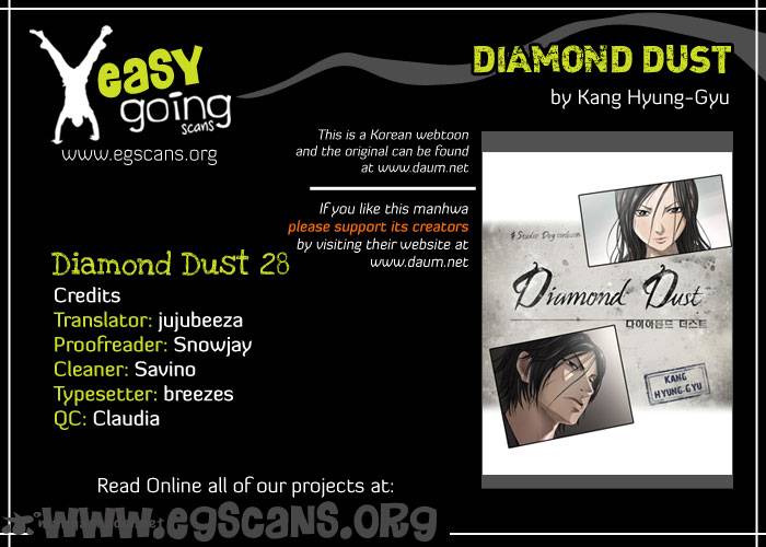 Diamond Dust Kang Hyung Gyu 28 1