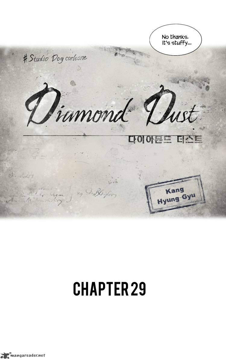 Diamond Dust Kang Hyung Gyu 29 8
