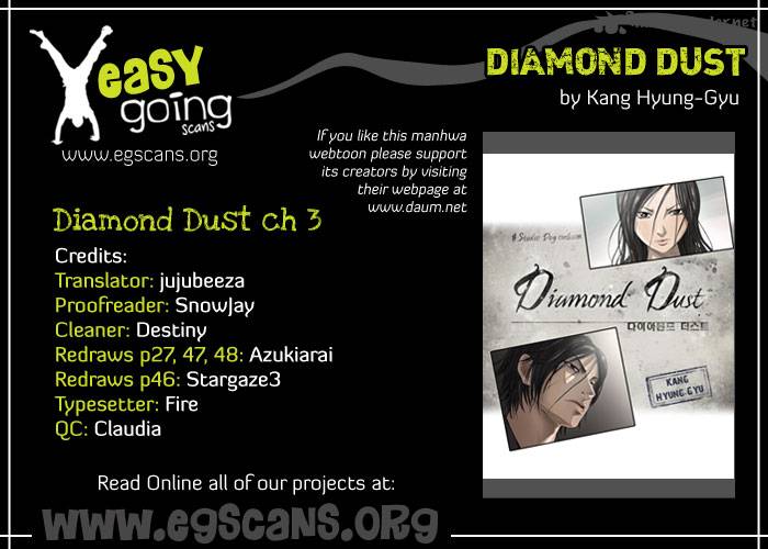 Diamond Dust Kang Hyung Gyu 3 2