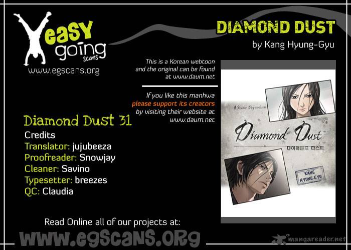 Diamond Dust Kang Hyung Gyu 31 1