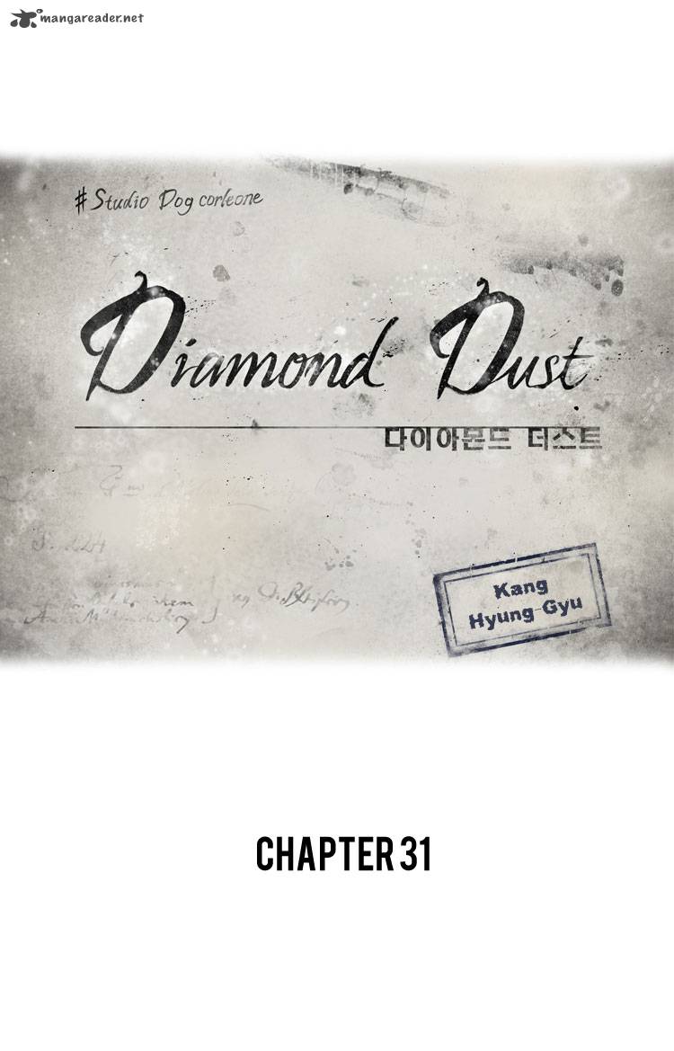 Diamond Dust Kang Hyung Gyu 31 12