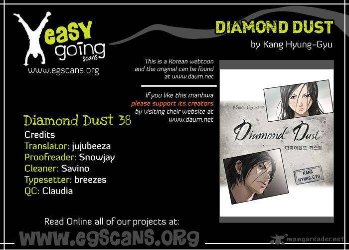 Diamond Dust Kang Hyung Gyu 38 1