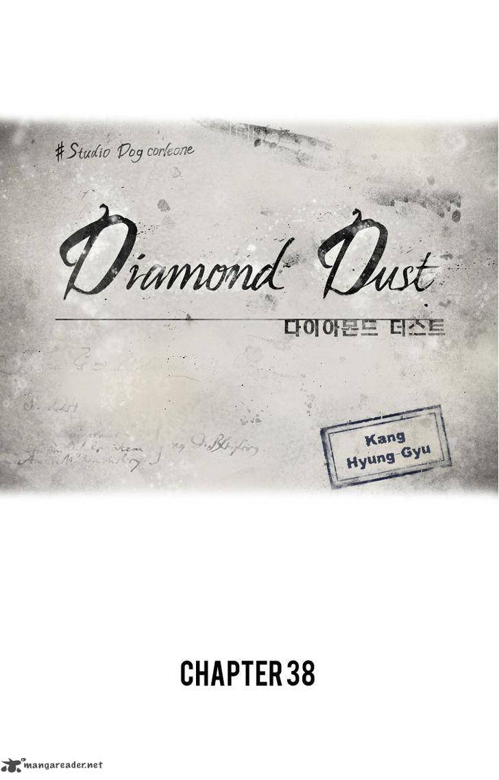 Diamond Dust Kang Hyung Gyu 38 2