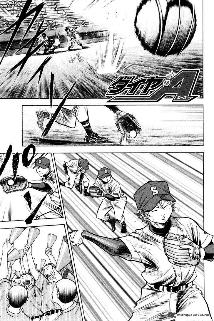 Diamond No Ace 101 1