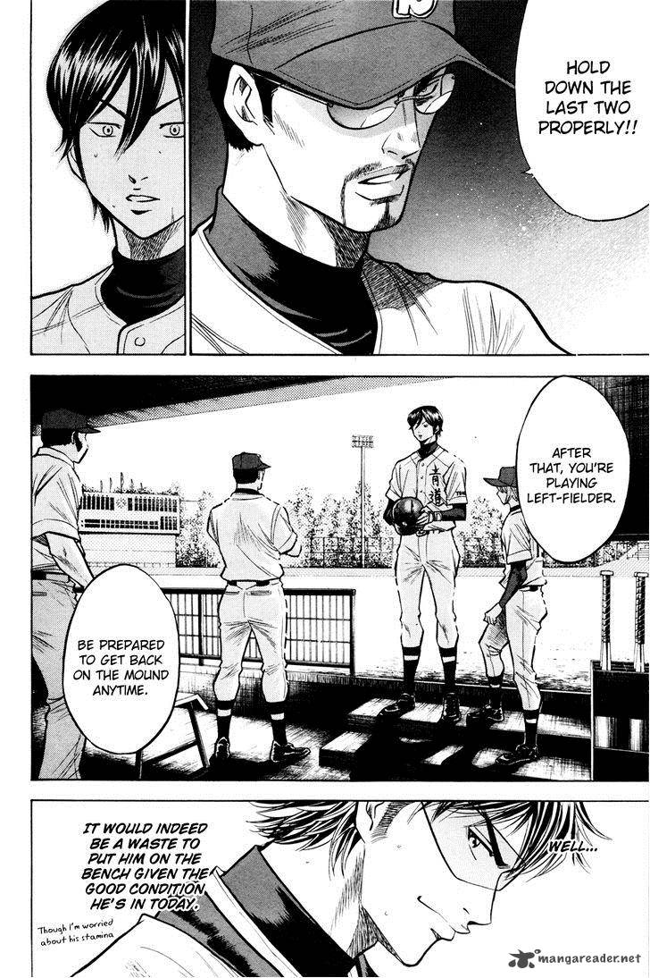 Diamond No Ace 101 10