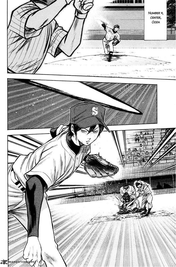 Diamond No Ace 101 14