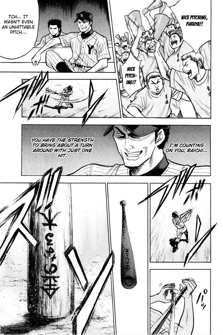 Diamond No Ace 101 15