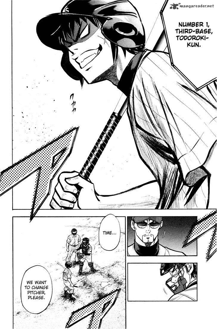 Diamond No Ace 101 16