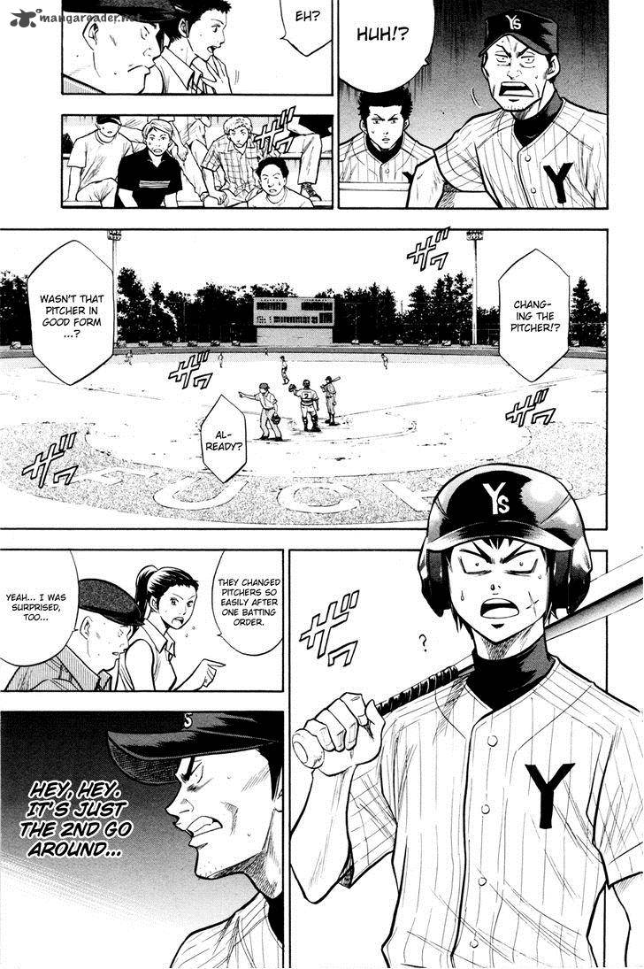 Diamond No Ace 101 17