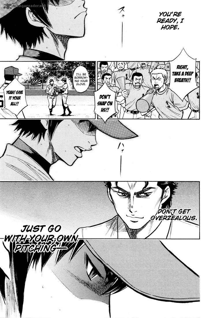 Diamond No Ace 101 19