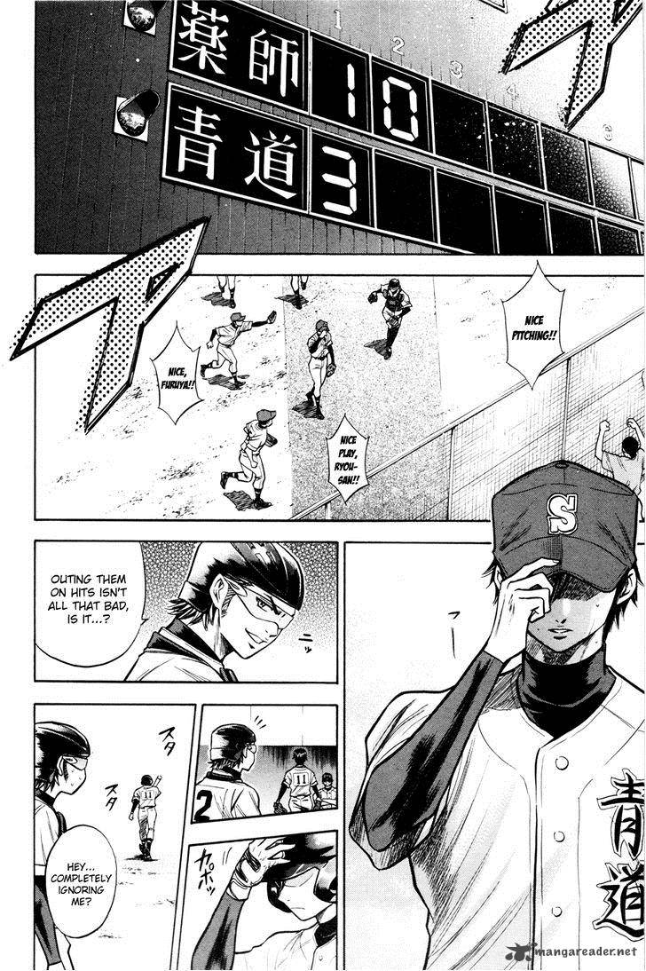 Diamond No Ace 101 2