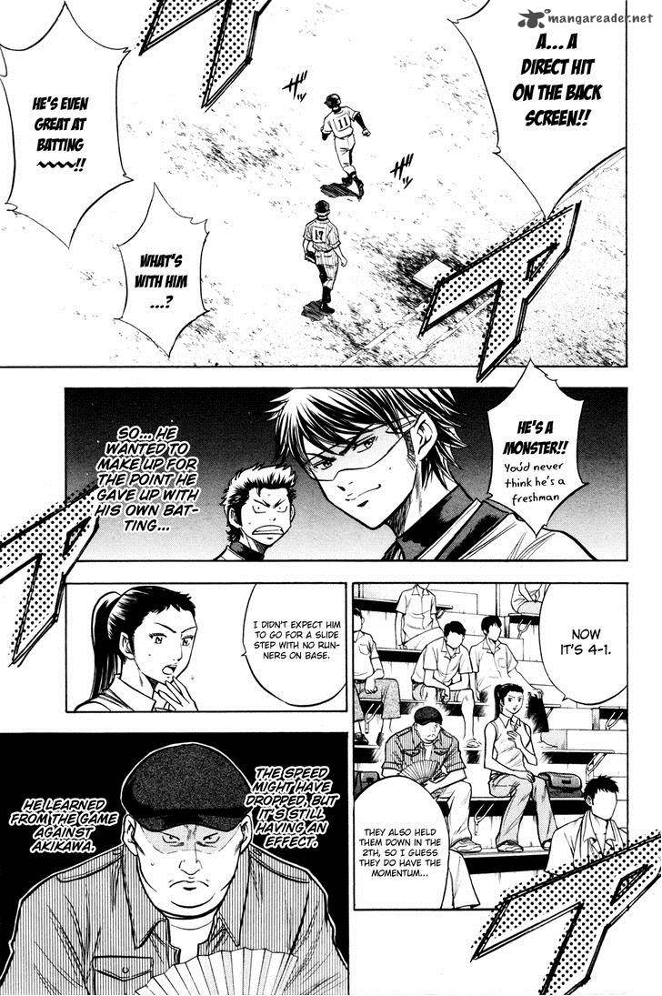 Diamond No Ace 101 5