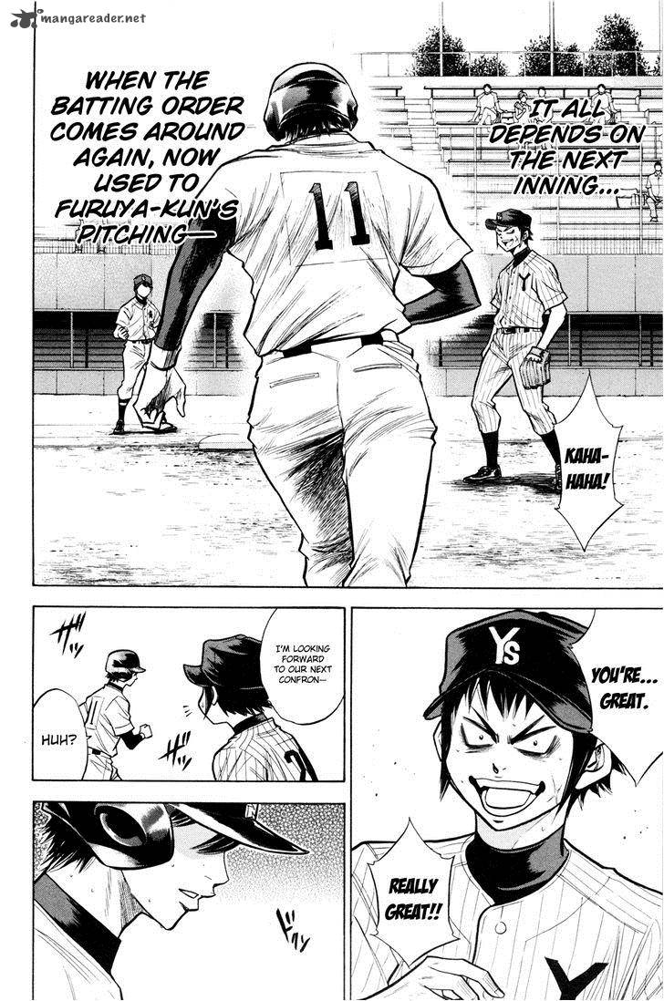 Diamond No Ace 101 6